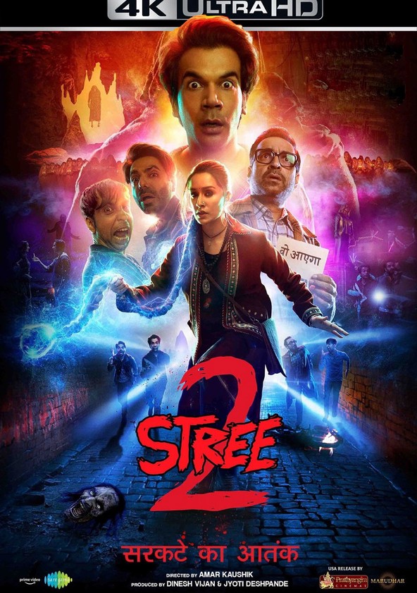 Stree 2: Sarkate Ka Aatank poster